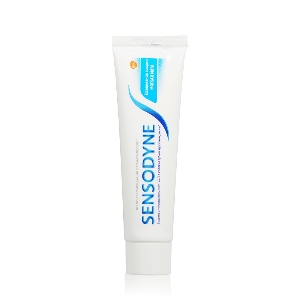 Зубная паста Sensodyne " Мягкая мята " 65г. Фото 2.