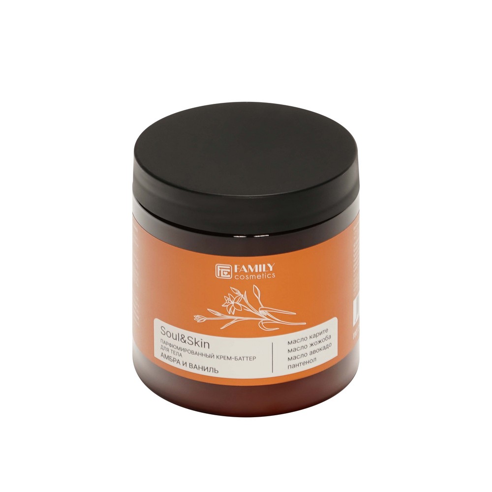 Парфюмированный крем - баттер для тела Family Cosmetics Soul&Skin амбра и Ваниль 240мл. Фото 4.