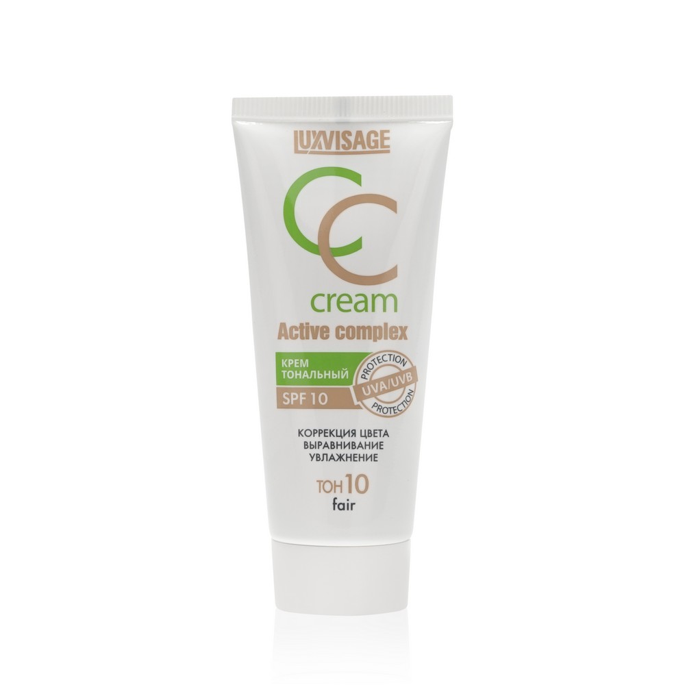 CC крем для лица Luxvisage Active Complex SPF10 , 10 , 35г. Фото 1.