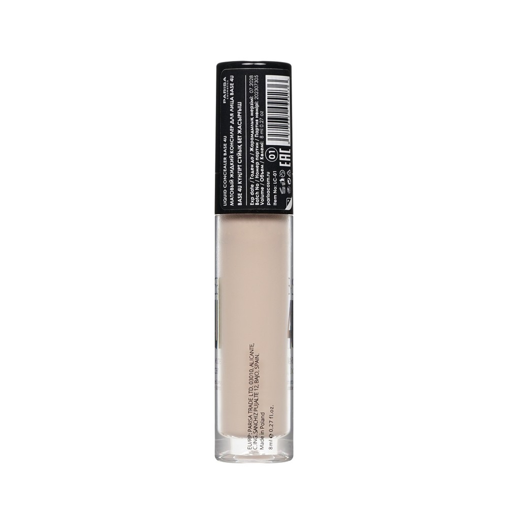 Матовый консилер для лица Parisa Cosmetics Base 4U Matte Retoucher Concealer 01 8мл. Фото 3.