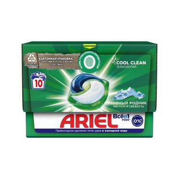 Капсулы для стирки белья Ariel Горный родник 10шт.