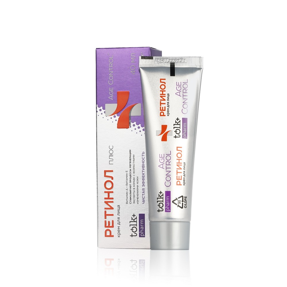 Крем для лица Весна Tolk Pharm " ретинол " 40мл. Фото 1.