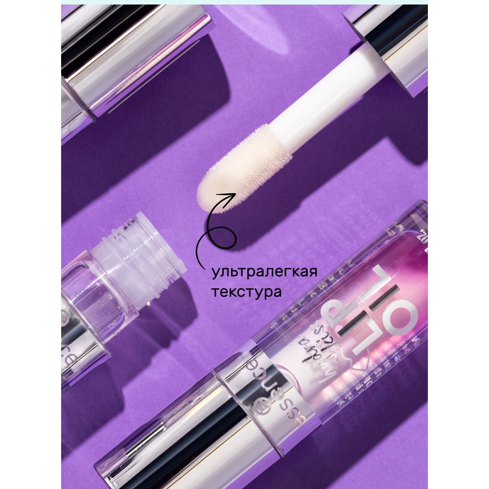 Масло для губ Essence Hydra kiss lip oil 01 4мл. Фото 4.