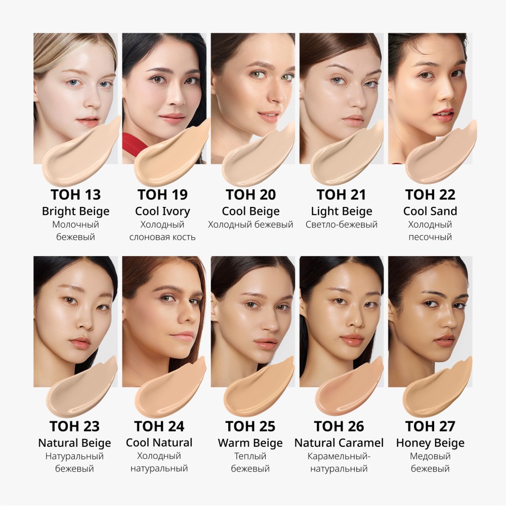 BB крем для лица Missha Perfect Cover " Идеальное покрытие " SPF 42/PA+++ 23 50мл. Фото 8.