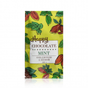 Соль для ванны с пеной Happy " Chcolate & Mint " 100г.