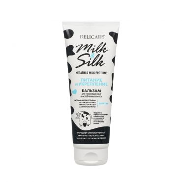 Бальзам для волос Delicare Milk & Silk " питание " 250мл.