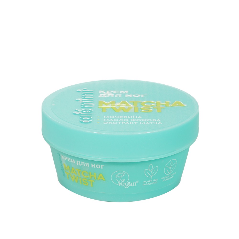 Крем для ног Cafe Mimi Matcha Twist 50мл. Фото 2.