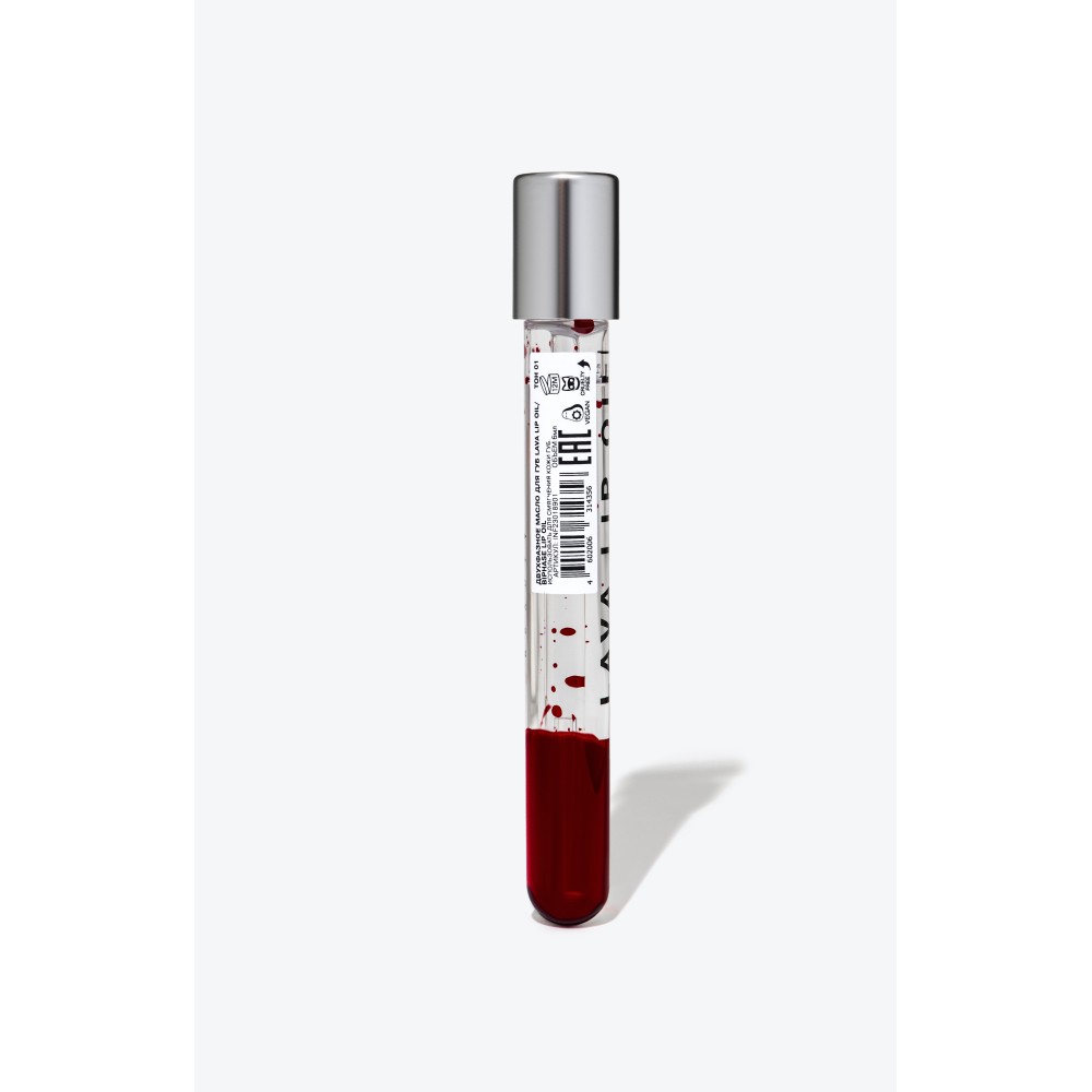 Двухфазное масло для губ Influence Beauty Lava Lip oil 01 5мл. Фото 10.