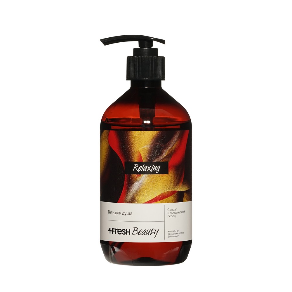 Парфюмированный гель для душа 4Fresh Beauty Relaxing 450мл. Фото 1.