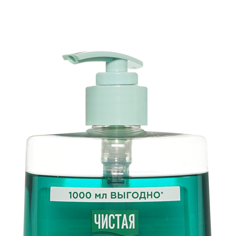 Мужской шампунь 3 в 1 Чистая линия For Men Taiga Энергия + Чистота 1000мл. Фото 3.