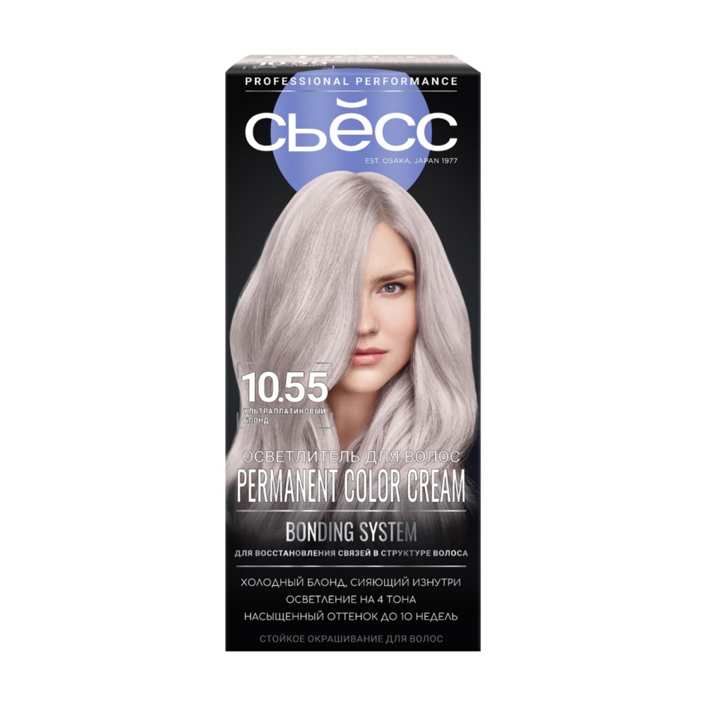 Стойкая крем - краска для волос Сьёсс 10-55 Ультраплатиновый блонд. Фото 1.