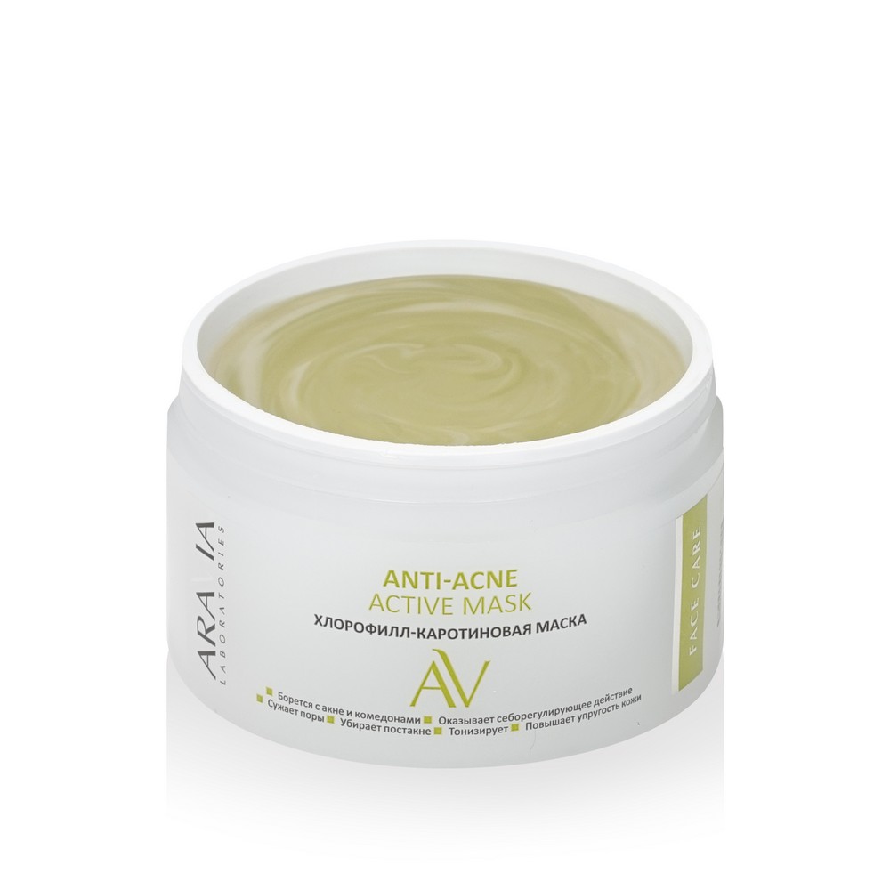 Хлорофилл-каротиновая маска для лица Aravia Laboratories Anti-Acne Active mask 150мл. Фото 6.