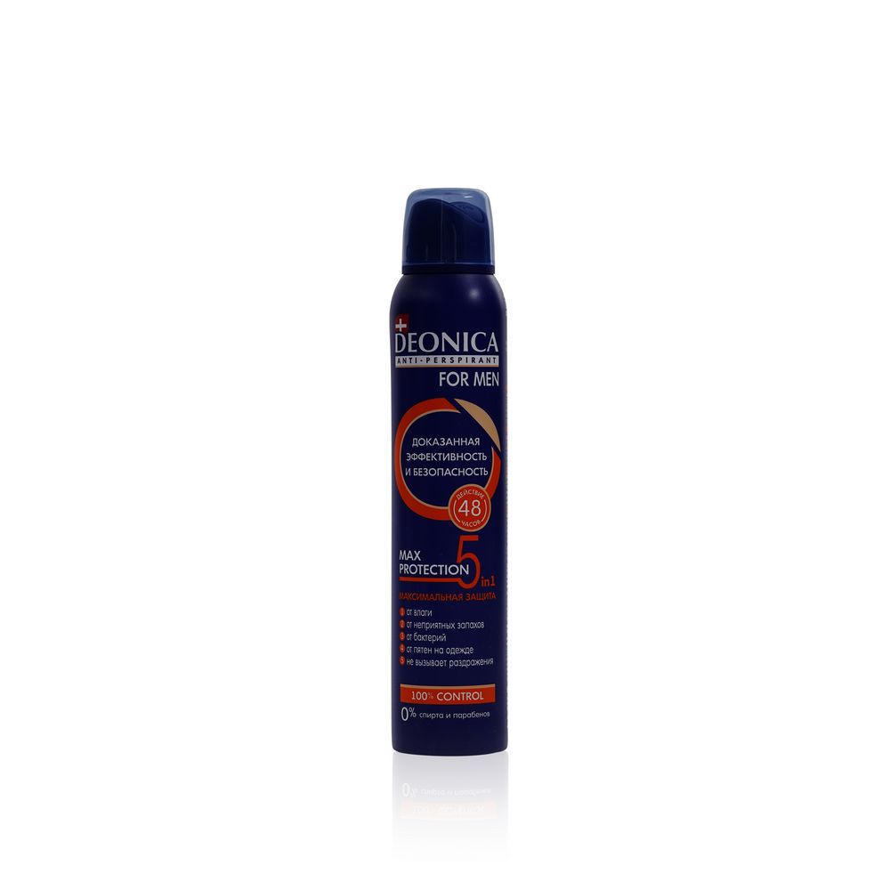 Мужской дезодорант - антиперспирант Deonica For Men " max protection " 5 in 1 200мл. Фото 1.