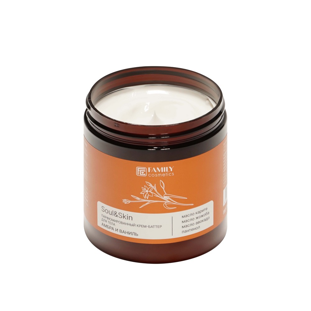 Парфюмированный крем - баттер для тела Family Cosmetics Soul&Skin амбра и Ваниль 240мл. Фото 5.