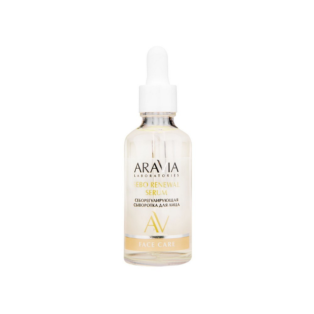Себорегулирующая сыворотка для лица Aravia Laboratories Sebo Renewal Serum 50мл. Фото 1.
