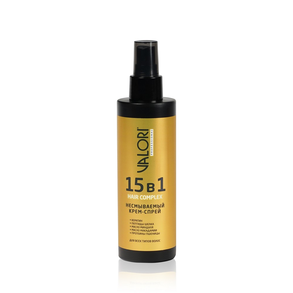 Спрей - крем для волос Valori Professional 15 в 1 200мл. Фото 1.