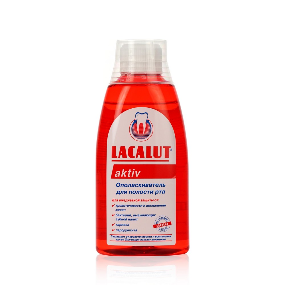 Ополаскиватель для полости рта LACALUT Active 300мл. Фото 2.