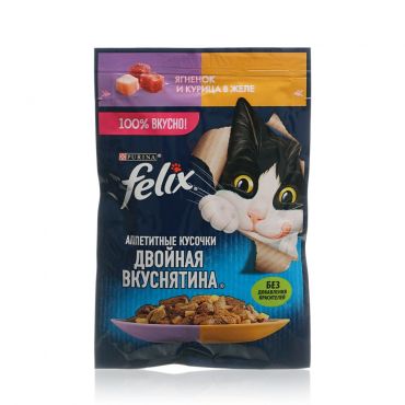 Влажный корм для кошек Felix Двойная вкуснятина " Ягненок и курица в желе " 75г.