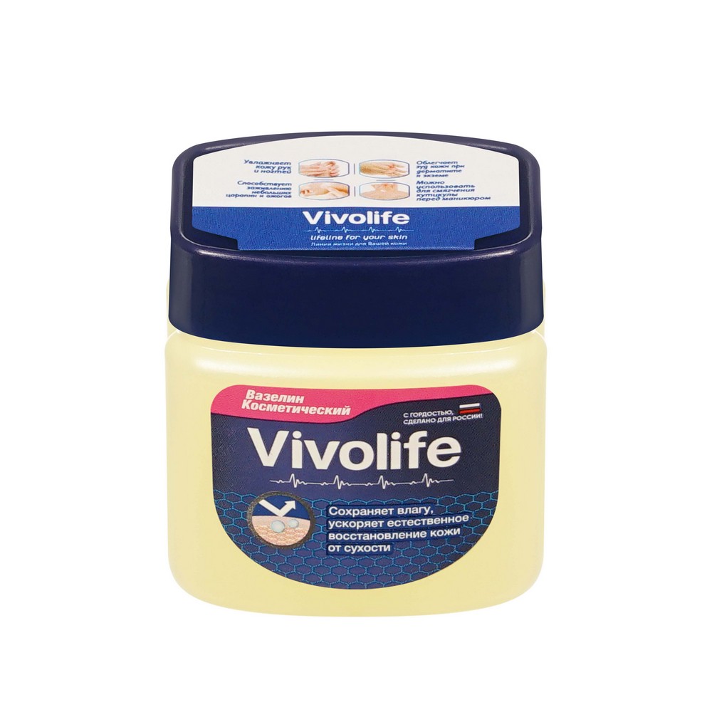 Вазелин косметический без аромата Vivolife 61мл. Фото 4.