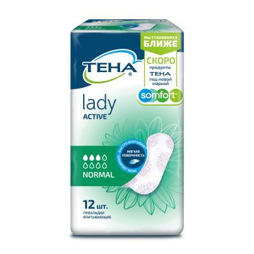 Ежедневные урологические прокладки Тена Lady active Normal 12шт.