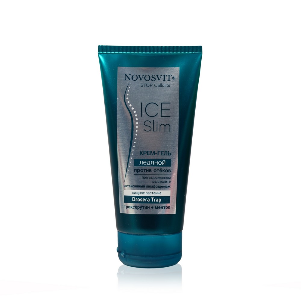 " ледяной " крем - гель для коррекции фигуры Novosvit Stop Cellulite " Ice Slim " при выраженном целлюлите 170мл. Фото 1.