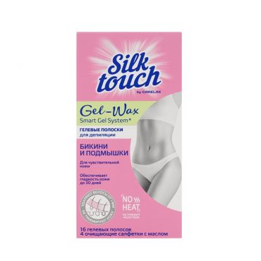 Восковые полоски для депиляции Carelax Silk Touch Gel-Wax для зоны бикини 16шт.