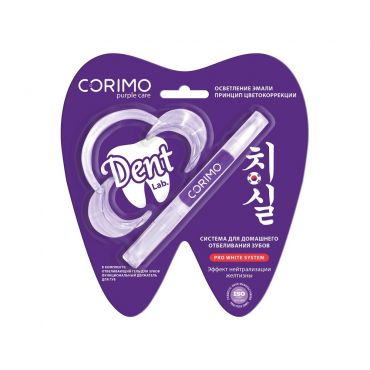 Отбеливающий карандаш - гель для зубов Corimo Dent Lab. 6,62г.