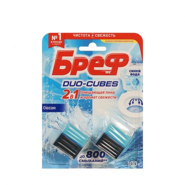 Чистящие кубики для сливного бачка Бреф Duo-Cubes океан 100г.