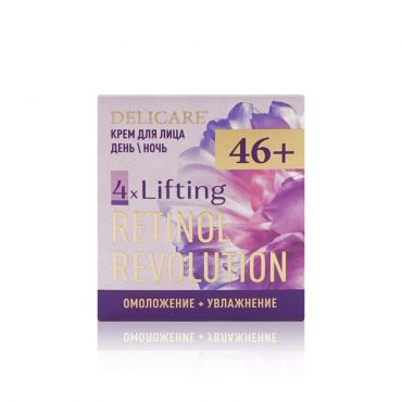 Крем для лица день/ночь Delicare Retinol Revolution 46+ 50мл.