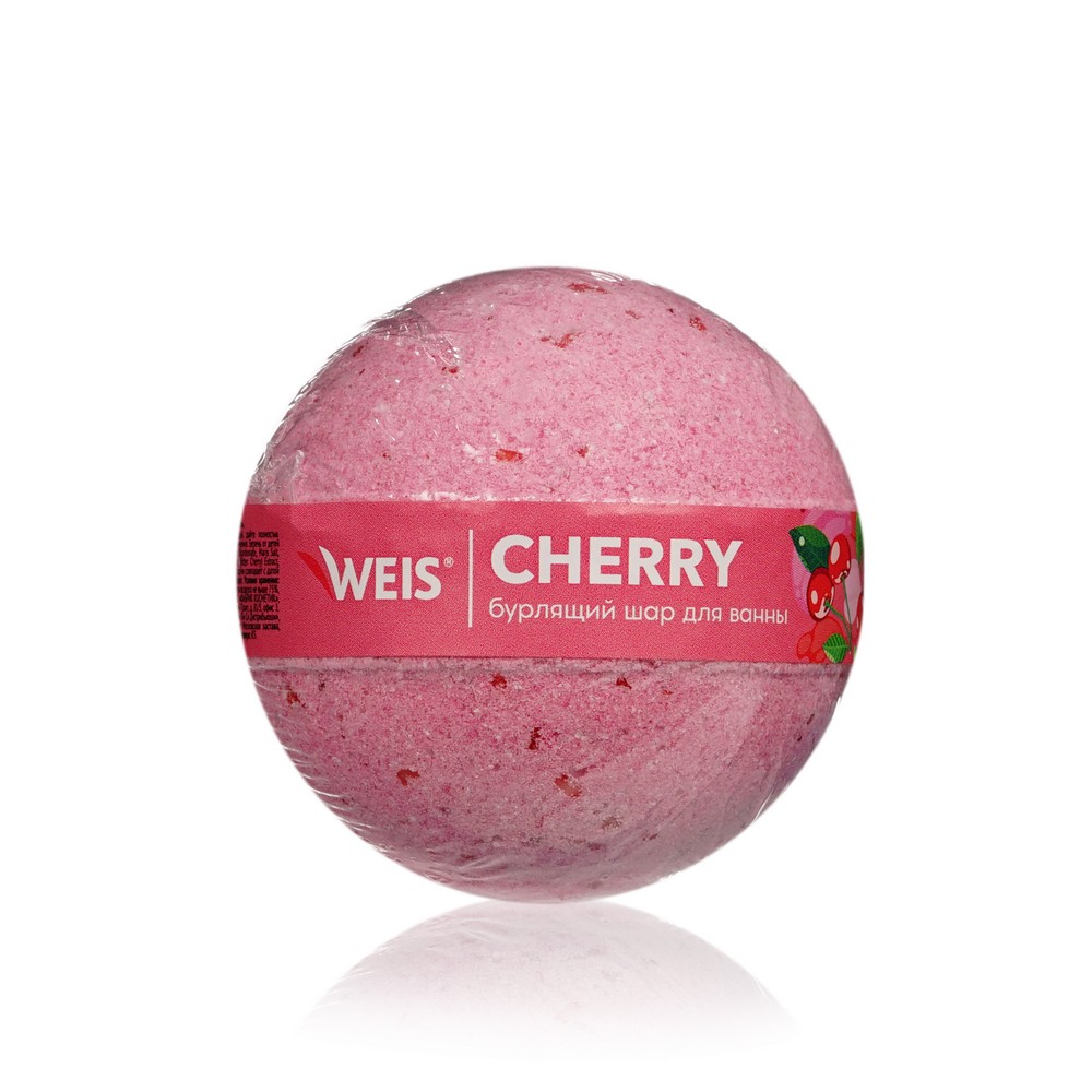 Бурлящий шар для ванны WEIS " Cherry " 160г. Фото 1.