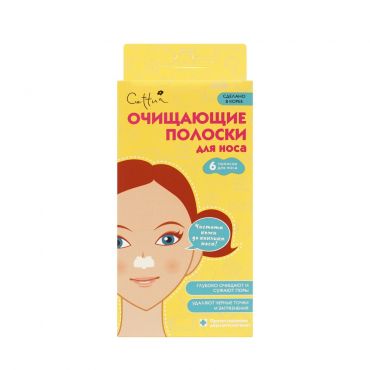 Очищающие полоски для носа Cettua 6шт.