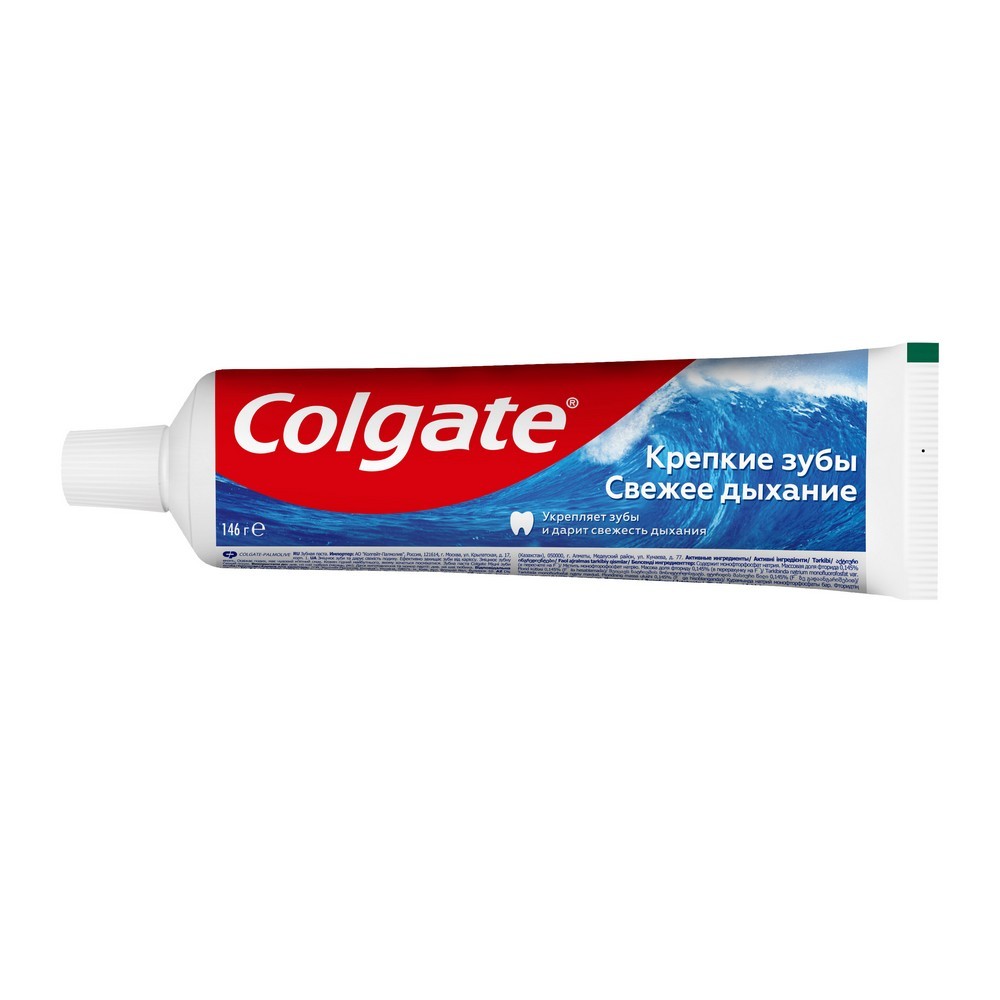 Зубная паста Colgate " Крепкие зубы Свежее дыхание " для укрепления эмали и защиты от кариеса 100мл. Фото 5.