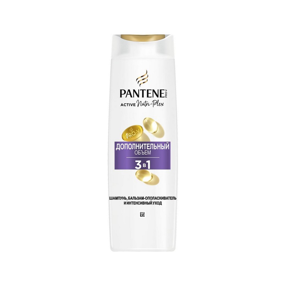 Шампунь , бальзам-ополаскиватель и интенсивный уход Pantene Pro-V Дополнительный объем 3 в 1 360мл. Фото 1.