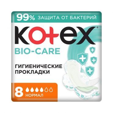Женские прокладки Kotex Bio-Care Нормал 8шт.