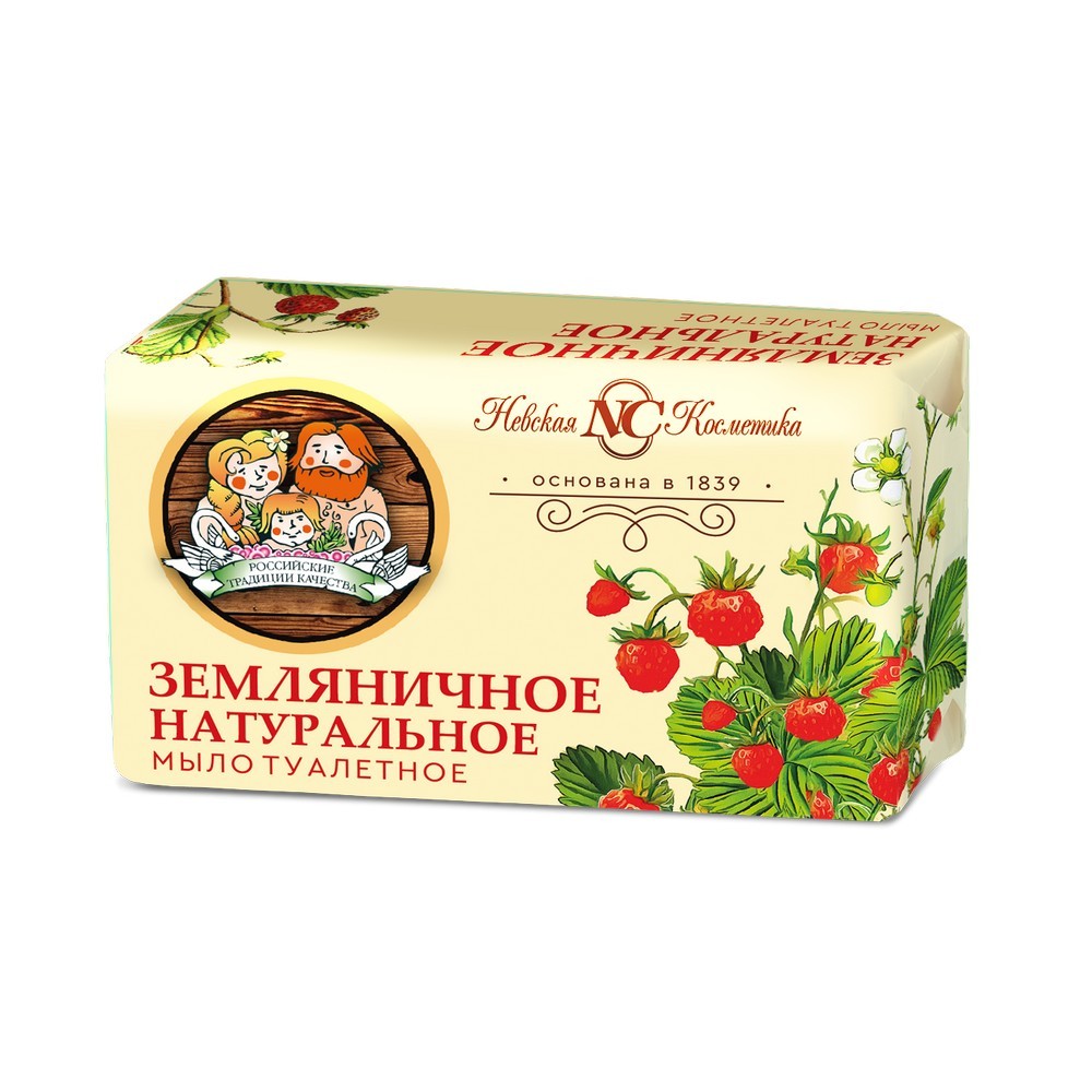 Мыло туалетное Невская Косметика Земляничное натуральное 180г. Фото 1.
