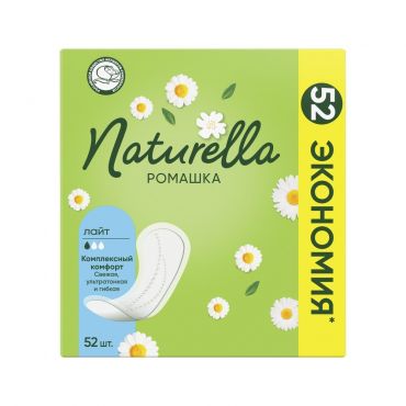 Ежедневные прокладки Naturella Ромашка лайт 52шт.