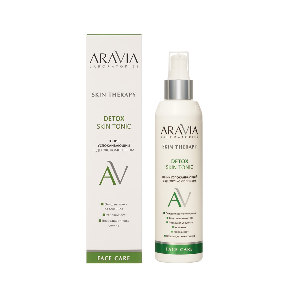 Тоник для лица успокаивающий с детокс-комплексом Aravia Laboratories Skin Therapy Detox Skin Tonic 200мл. Фото 1.