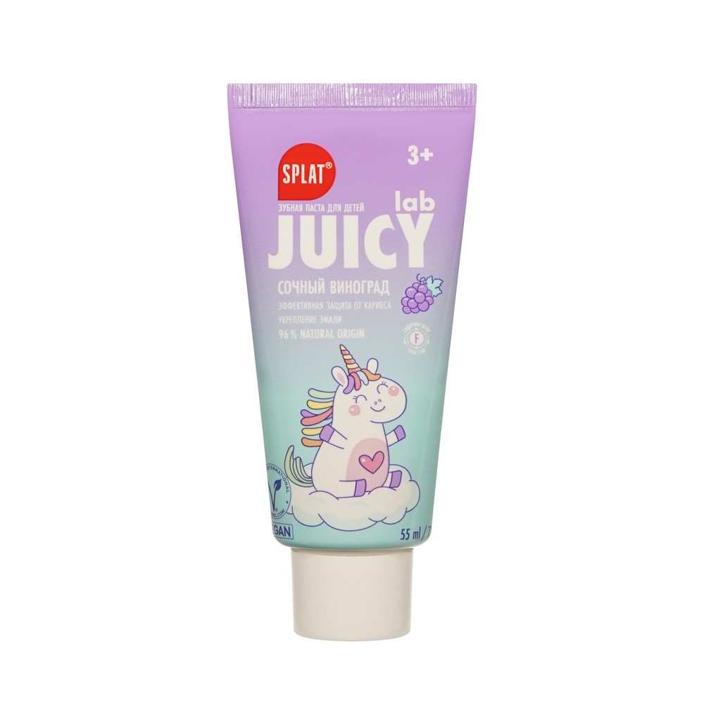 Детская зубная паста SPLAT Juicy Сочный Виноград 3+ 55мл. Фото 5.