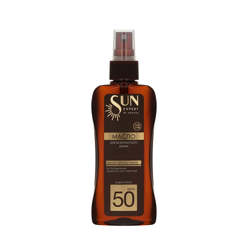 Водостойкое масло для загара Krassa Sun Expert SPF 50+ с маслом черного тмина 180мл. Фото 1.