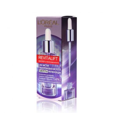 Сыворотка для лица и шеи L'Oreal Paris Revitalift филлер ( + гиалуроновая кислота ) 30мл.