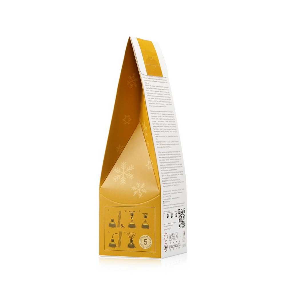 Декоративный освежитель воздуха Aroma Harmony " Зимние ягоды " 50мл. Фото 2.