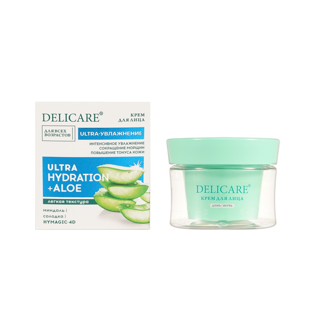 Ультраувлажняющий крем для лица Delicare Ultra Hydration + Aloe 50мл. Фото 1.