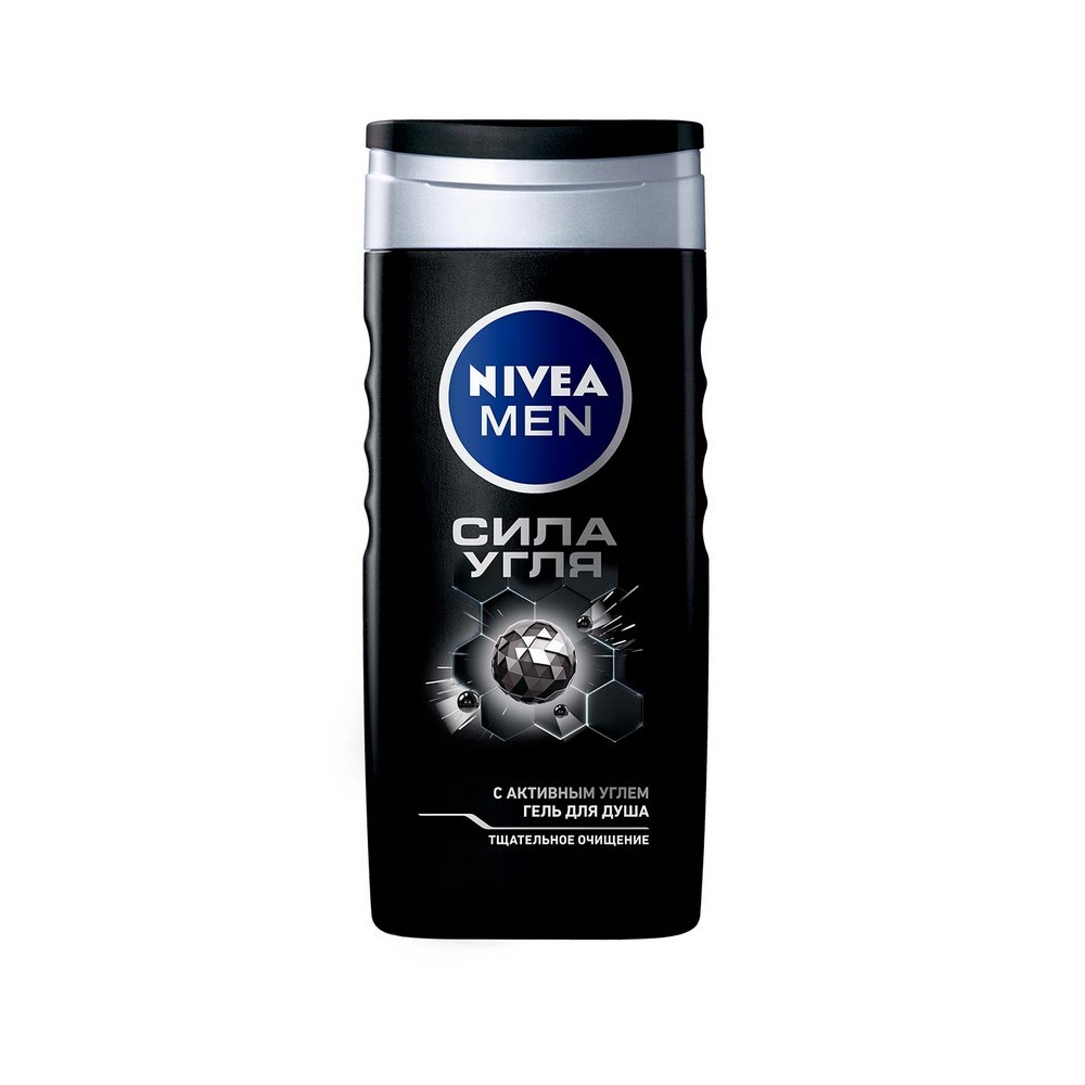 Мужской гель для душа NIVEA Men " Сила угля " 250мл. Фото 1.