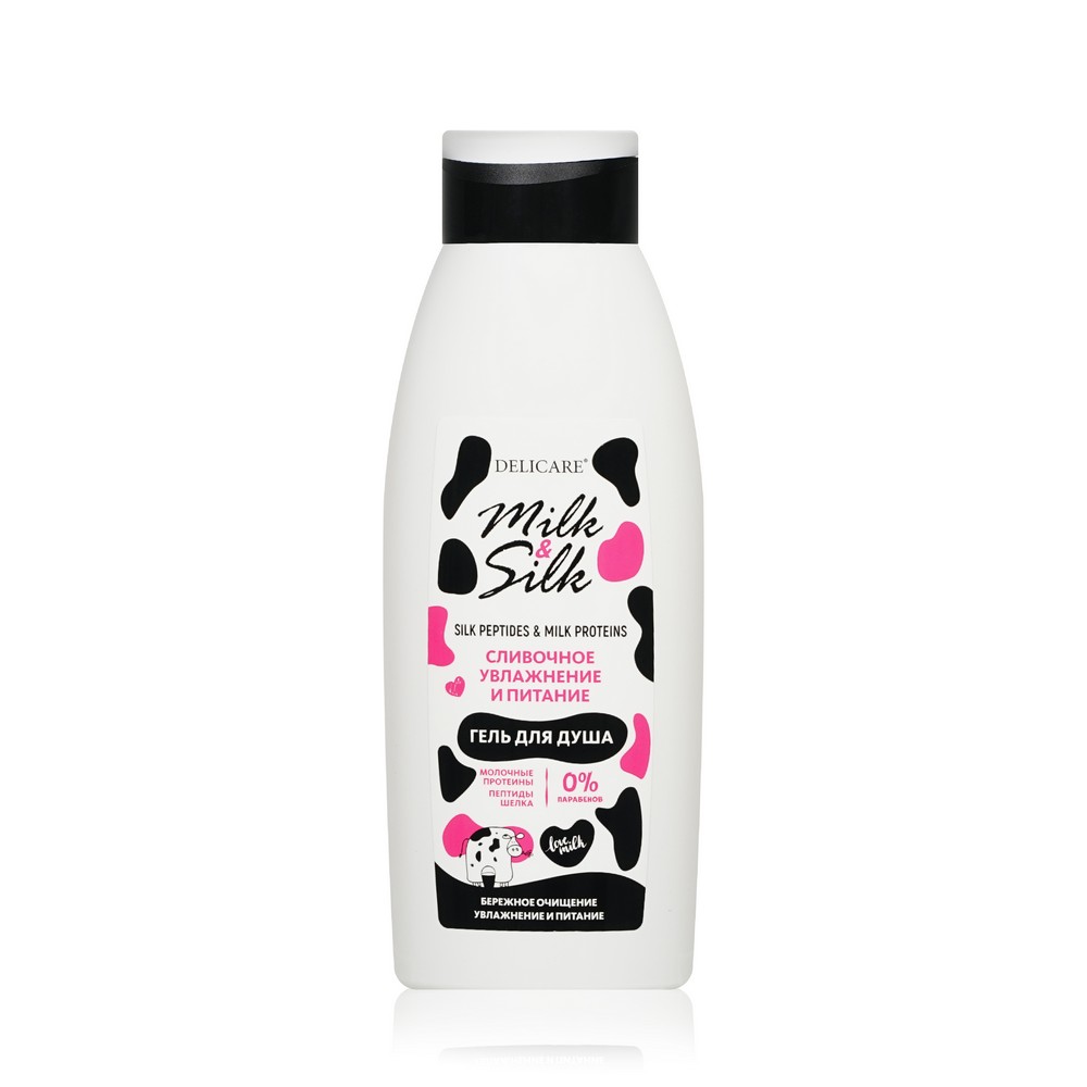 Женский подарочный набор Delicare Milk & Silk ( гель для душа " увлажнение и питание " 500мл , маска для волос " Питание и укрепление " 25мл , маска для волос " Увлажнение и блеск " 25мл ). Фото 5.