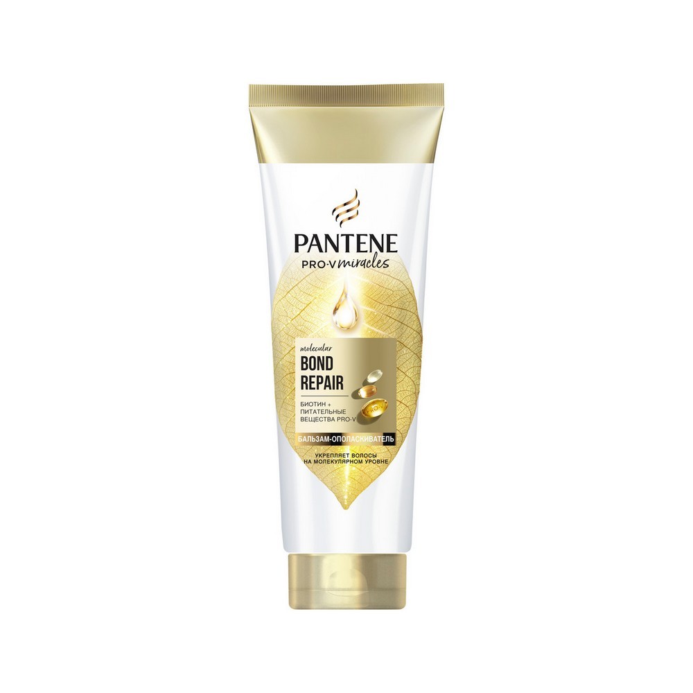 Бальзам - ополаскиватель для волос Pantene Pro-V Miracles Bond Repair Молекулярное восстановление 160мл. Фото 1.