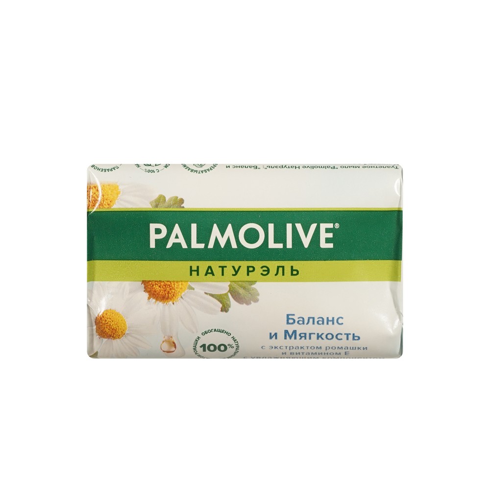 Туалетное мыло Palmolive Натурэль " баланс и мягкость " с экстрактом ромашки и витамином Е 90г. Фото 1.