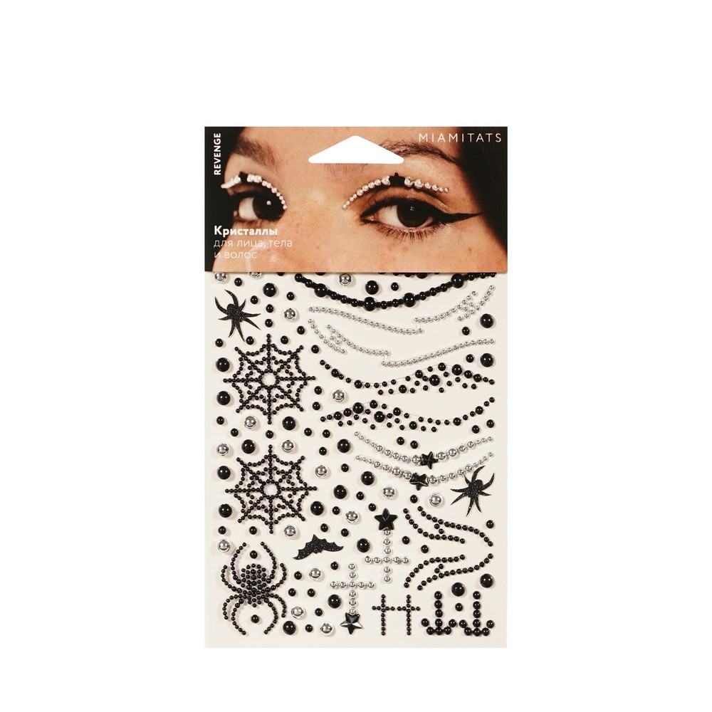 Кристаллы для лица , тела и волос Miamitats Revenge. Фото 1.