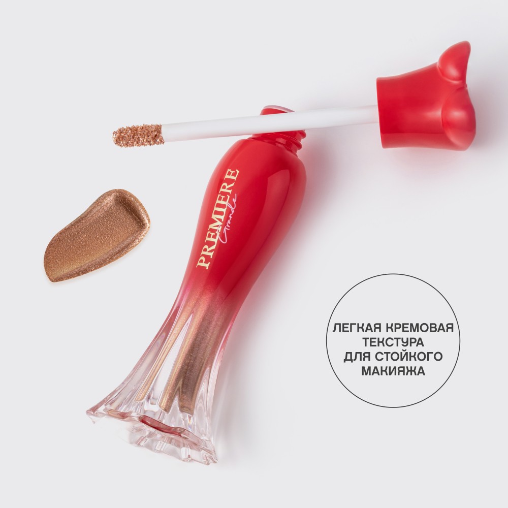 Жидкие сияющие тени для век Vivienne Sabo Grande Premiere 01 3мл. Фото 7.