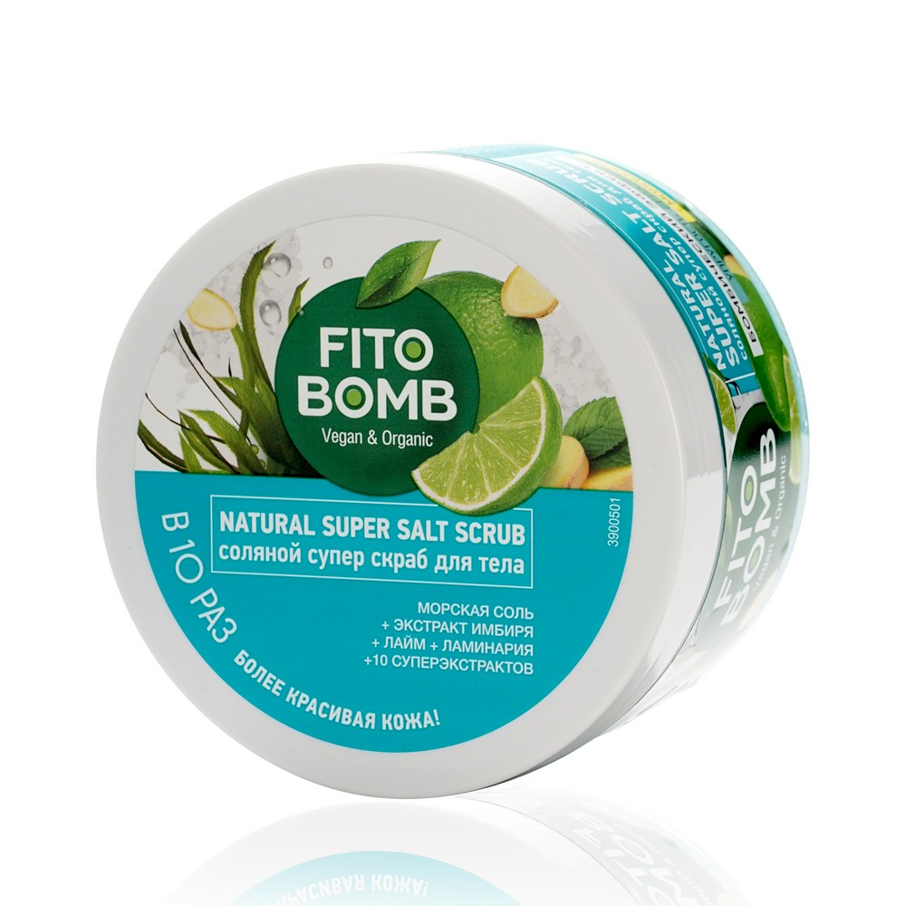 Соляной скраб для тела ФИТОкосметик Fito Bomb " упругость + Гладкость + Молодость " 250мл. Фото 1.