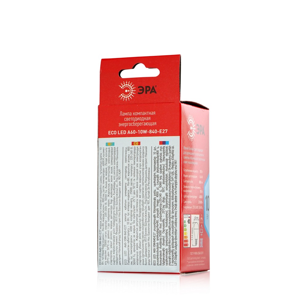 Лампа Eco LED Эра A60-10W-840-E27 Грушевидная. Фото 2.